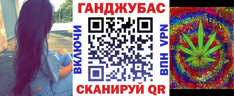 Наркошоп купить Кокаин  Меф мяу мяу  ГАШИШ  Alpha PVP  Бошки Шишки  Унеча