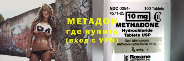 jwh Лабытнанги