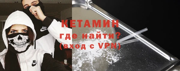 хмурый Лагань