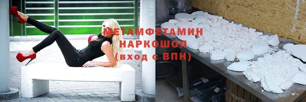 jwh Лабытнанги