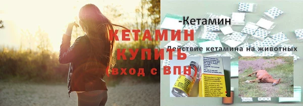 jwh Лабытнанги