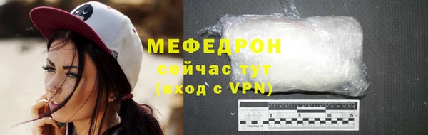 эйфоретик Ладушкин