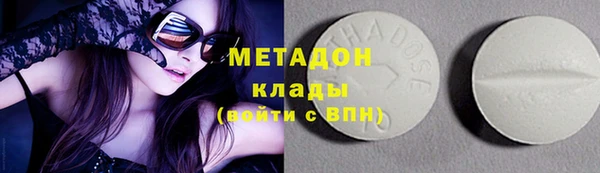 хмурый Лагань