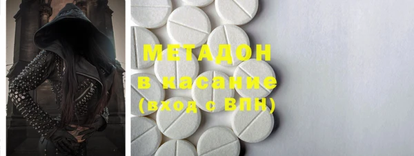 jwh Лабытнанги