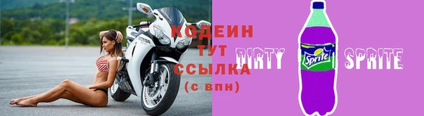 эйфоретик Ладушкин