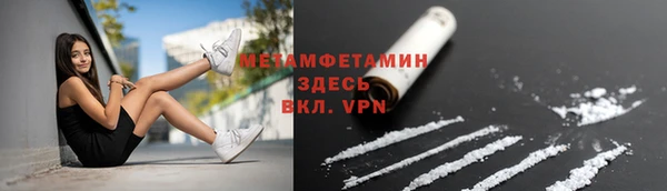 эйфоретик Ладушкин