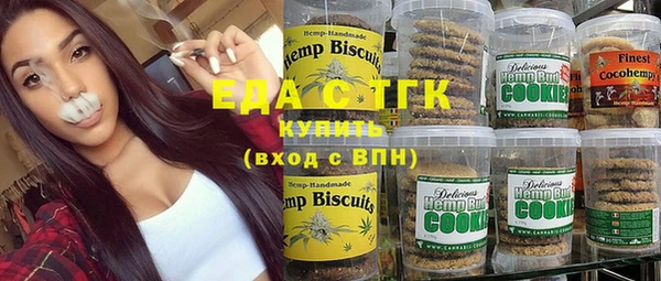 эйфоретик Ладушкин