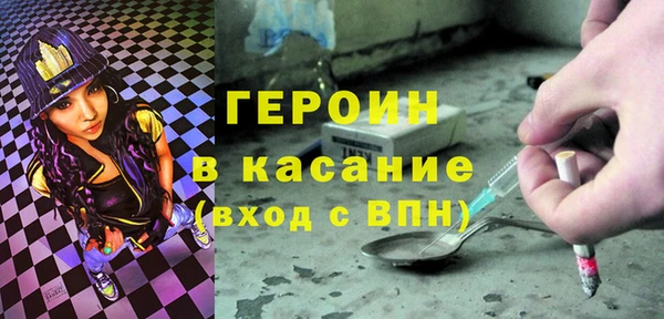хмурый Лагань