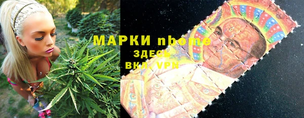 jwh Лабытнанги