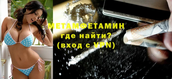 эйфоретик Ладушкин