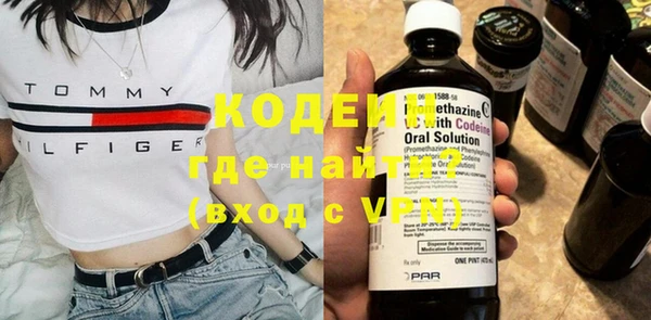 эйфоретик Ладушкин