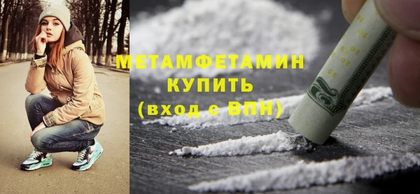 хмурый Лагань