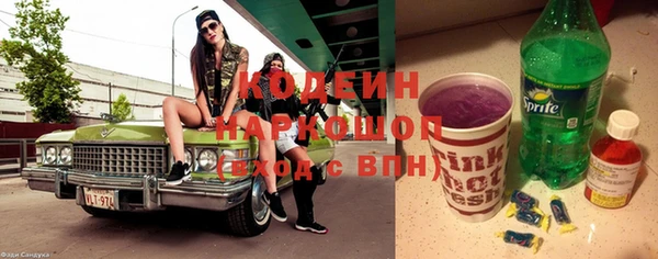 эйфоретик Ладушкин