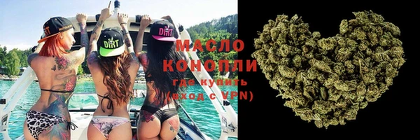 mdma Лихославль