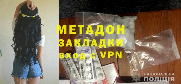 эйфоретик Ладушкин