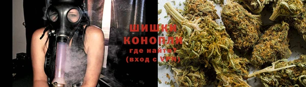 jwh Лабытнанги