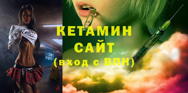 jwh Лабытнанги
