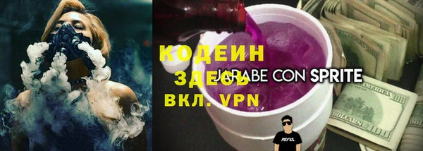 эйфоретик Ладушкин