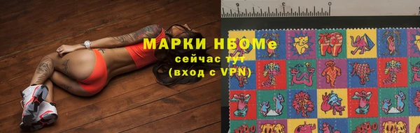 эйфоретик Ладушкин