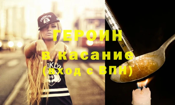 jwh Лабытнанги