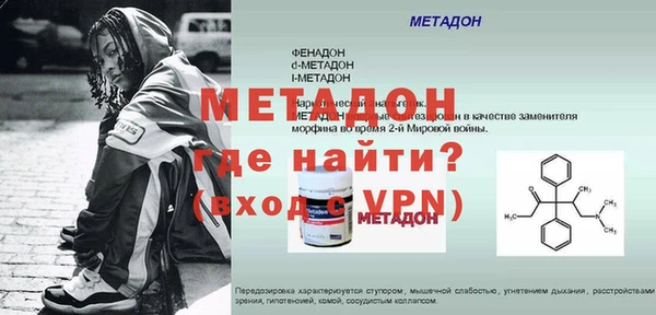 хмурый Лагань