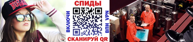Купить закладки  Унеча  Первитин мет 